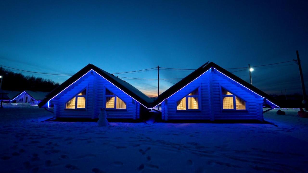 Canada Berehove (Transcarpathia) Exterior foto